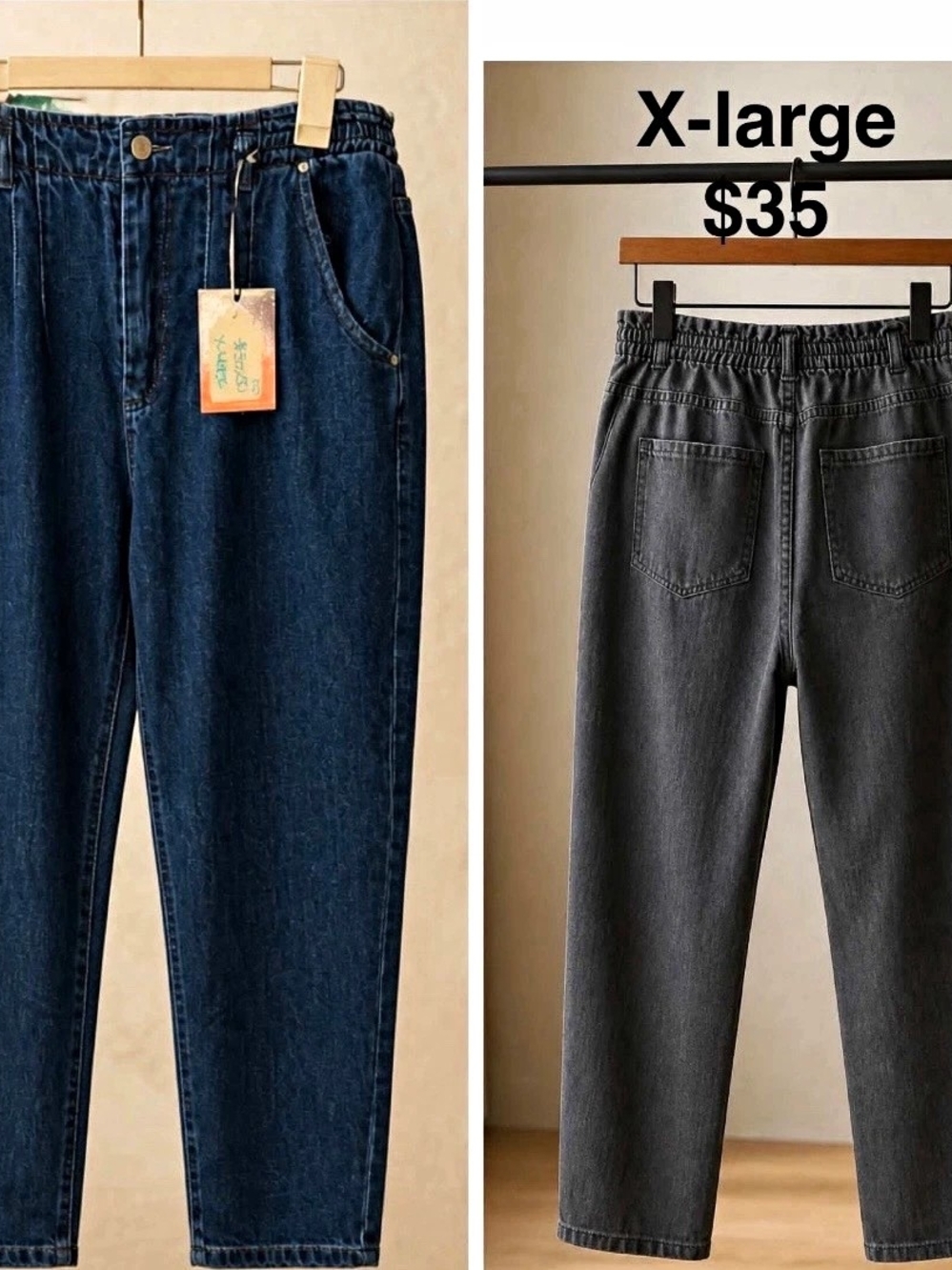 Women’s Blue Solid Straight Leg Denim Jeans Button Closure 5-Pocket, Size XL